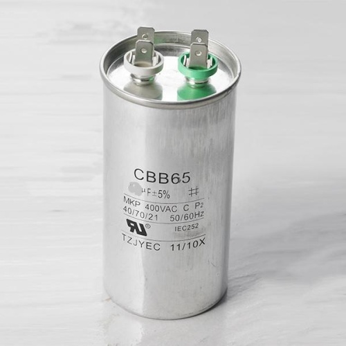 CBB-65 100 F 450VAC (55x130)       - komlark.ru