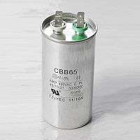 CBB-65 80 F 450VAC (55x130) 5%     