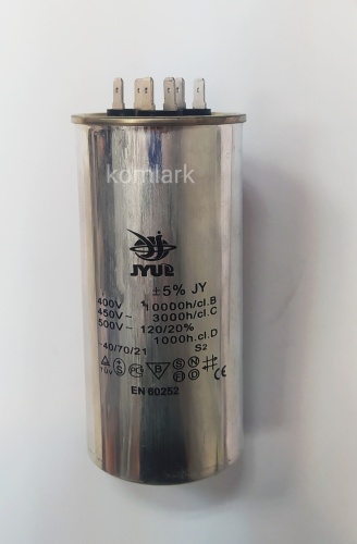 CBB-65 (50+6) f 450 VAC (50*115 mm)  - komlark.ru