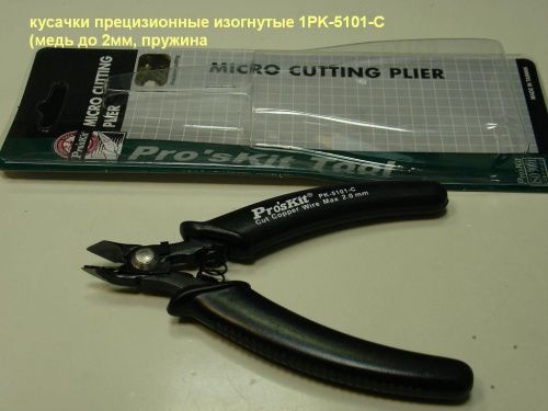    1PK-5101-C (  2 , 120 , , )  - komlark.ru