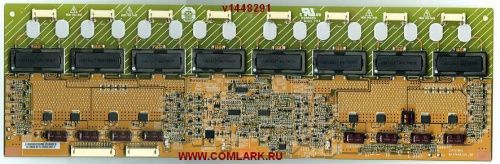  16  1601-YAX-INV(V1448.294/B1 22,8-25,2V  - komlark.ru