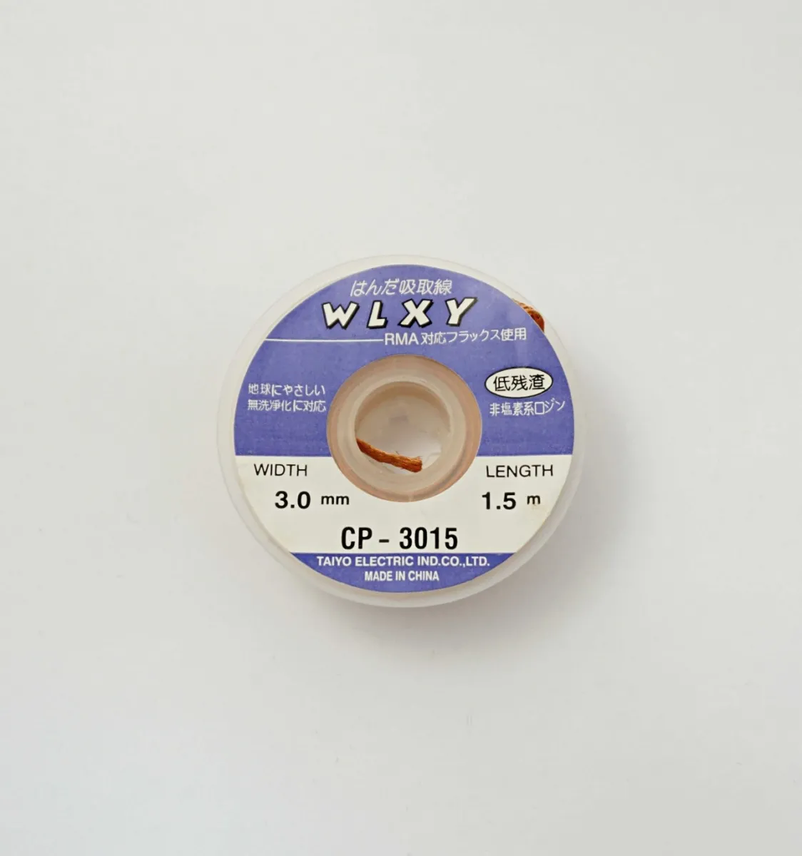 Оплетка WL-3015 3,0 мм*1,5 м