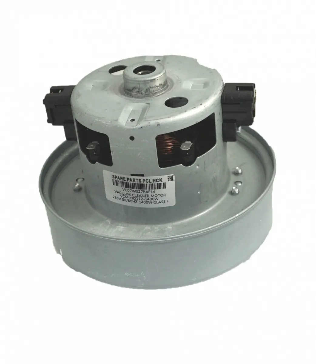 Мотор пылесоса 1400W VC07W027PAF14(VCM-HD112-1400W) H=112, D=132, h=35