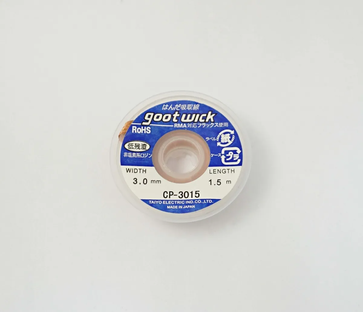 Оплетка CP-3015, 3,0 мм*1, 5м