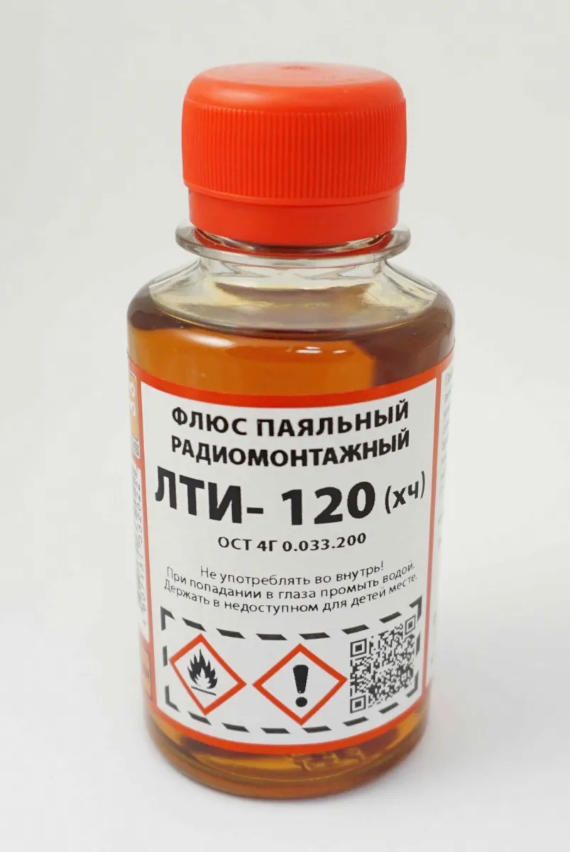 Флюс паяльный ЛТИ-120 100мл