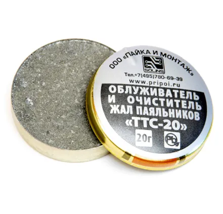 Чистка жал ТТС-20, средство для облуживания жал 20г.