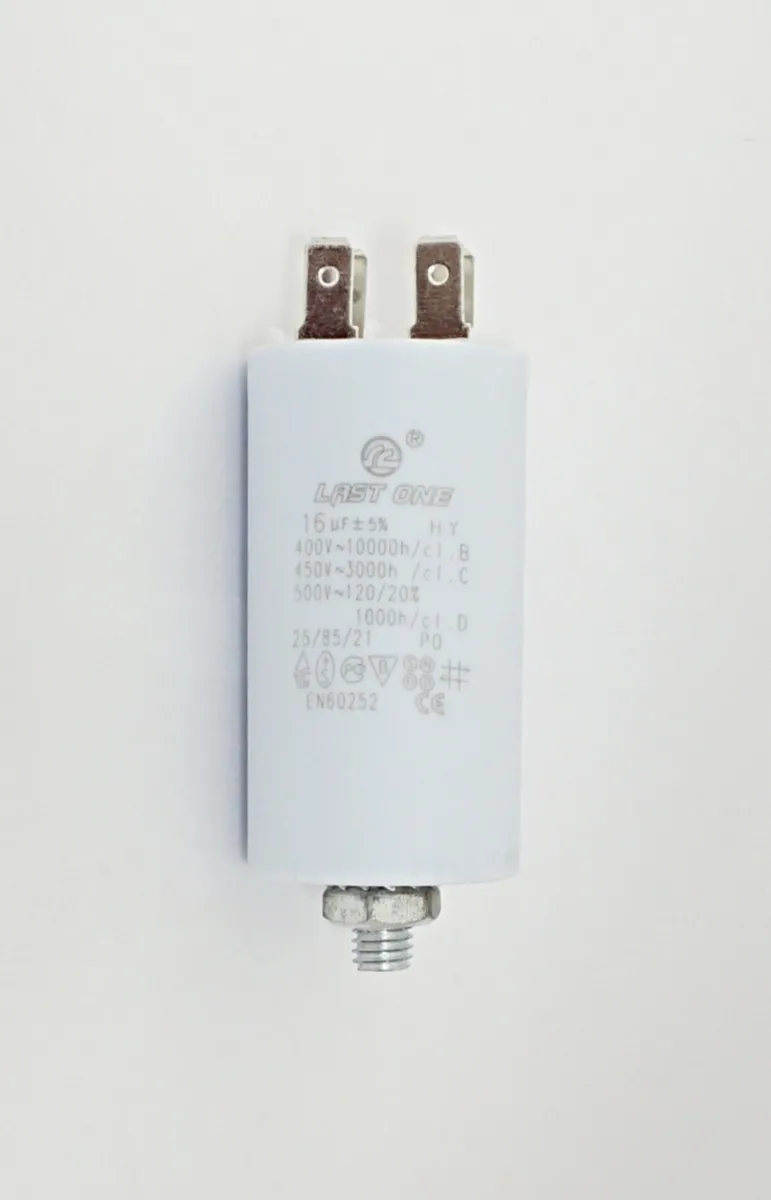 CBB-60M 16 µF 450VAC (35х65) 5% Болт+Клеммы