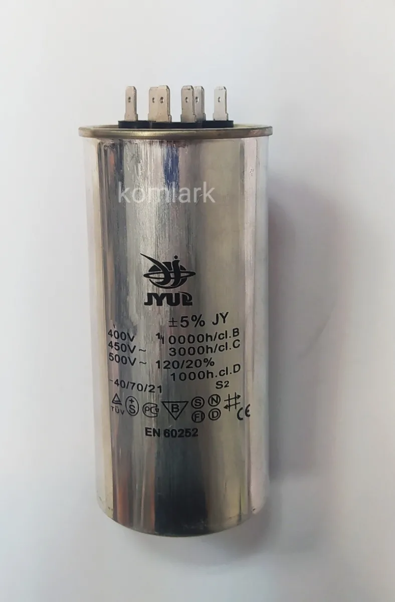 CBB-65 (50+6) µf 450 VAC (50*115 mm)