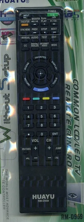 Пульт ДУ универс. Sony RM-D959