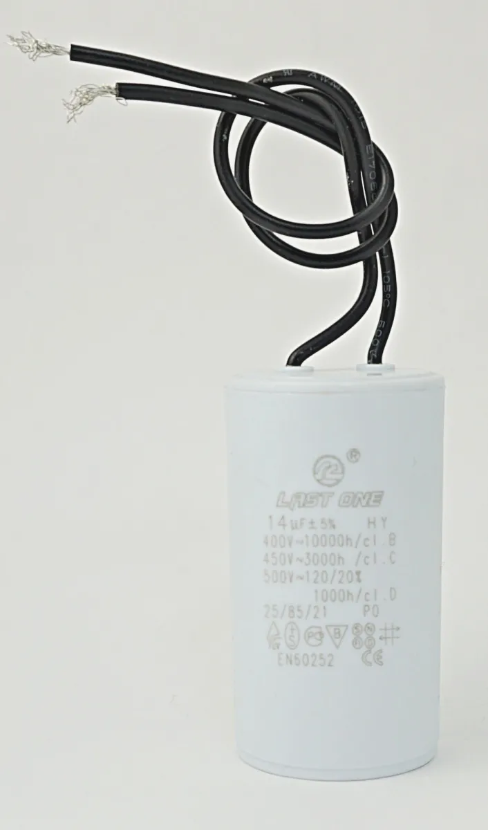 CBB-60 14 µF 450VAC (34x71) 5% с гибкими выводами
