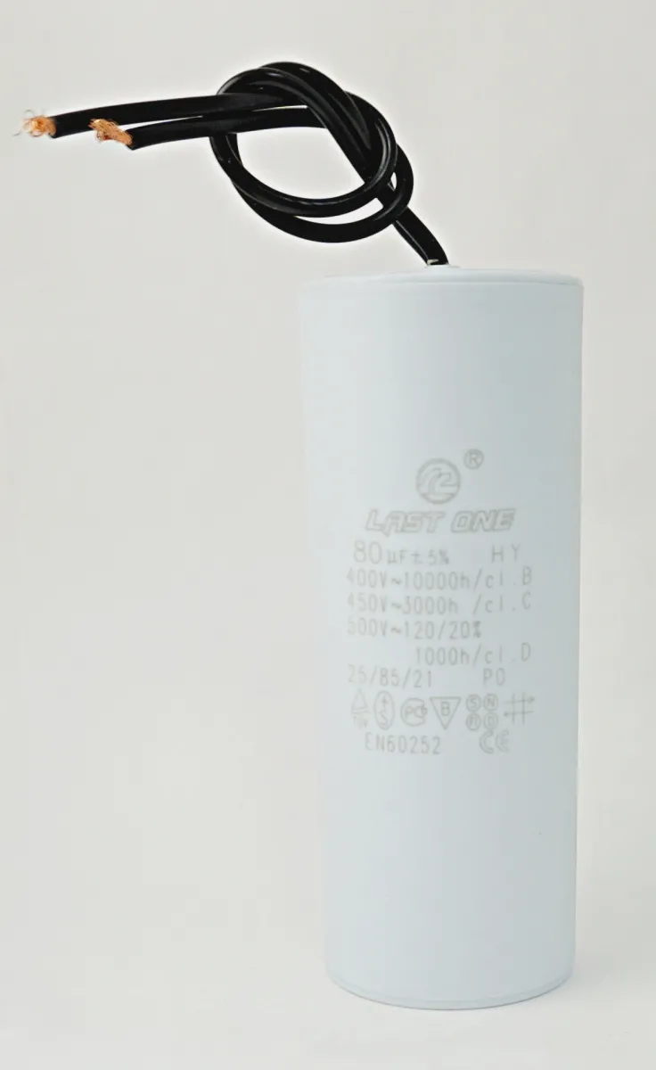 CBB-60 80 µF 450VAC (47x125) 5% с гибкими выводами