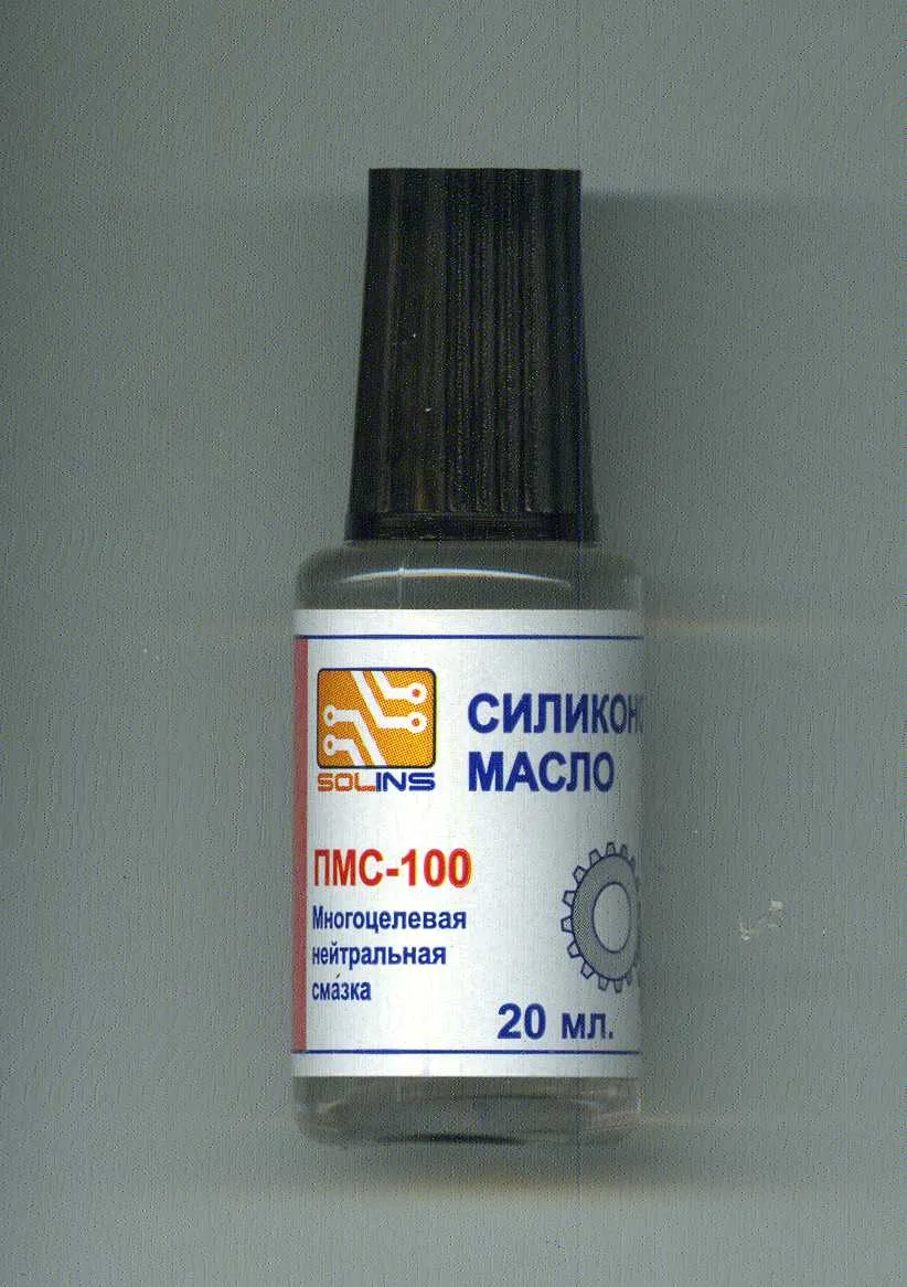 Масло силиконовое ПМС-100 (флакон ПЭТ-20 мл.)