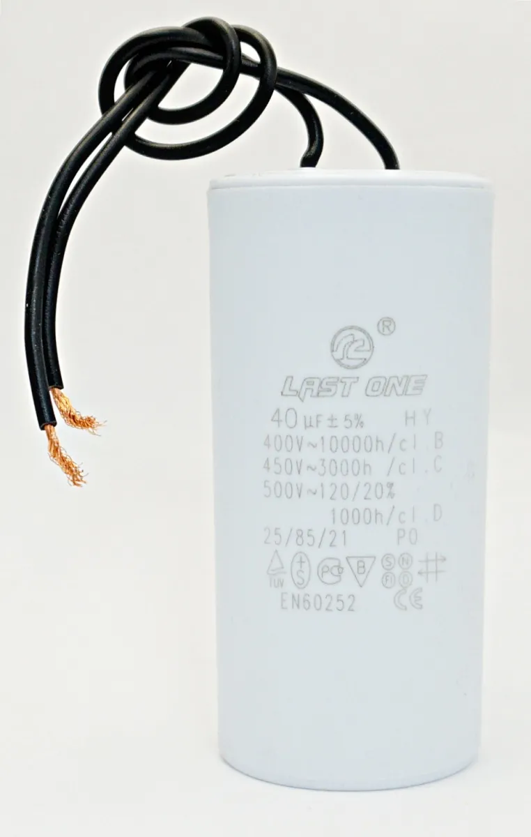 CBB-60 40 µF 450VAC (43x94) 5% с гибкими выводами