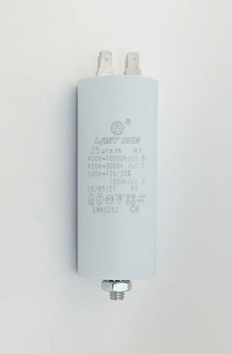 CBB-60M 25 µF 450VAC (40х97) 5% Болт+Клеммы