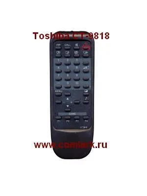 Пульт ДУ для Toshiba CT-9818