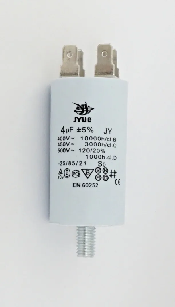 CBB-60M 4 µF 450 VAC (±5%)  Болт+ Клеммы 30*57 mm