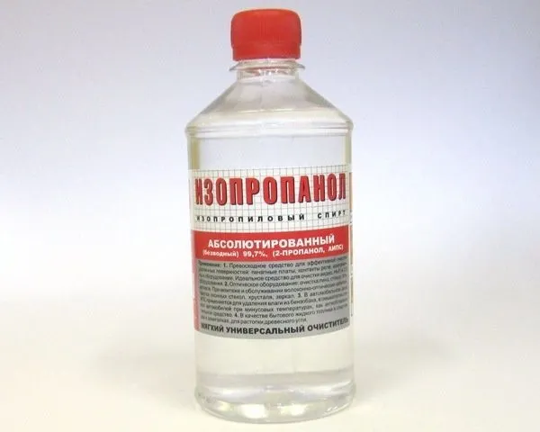 Изопропанол спирт абсолютированный-99,7%, 1л, бутылка ПЭТ 0,8кг