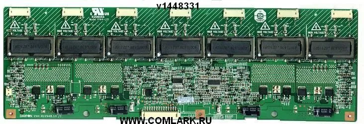 инвертор 14 ламп 1401-YAX-INV(1448.331C) 22,8-25,2V