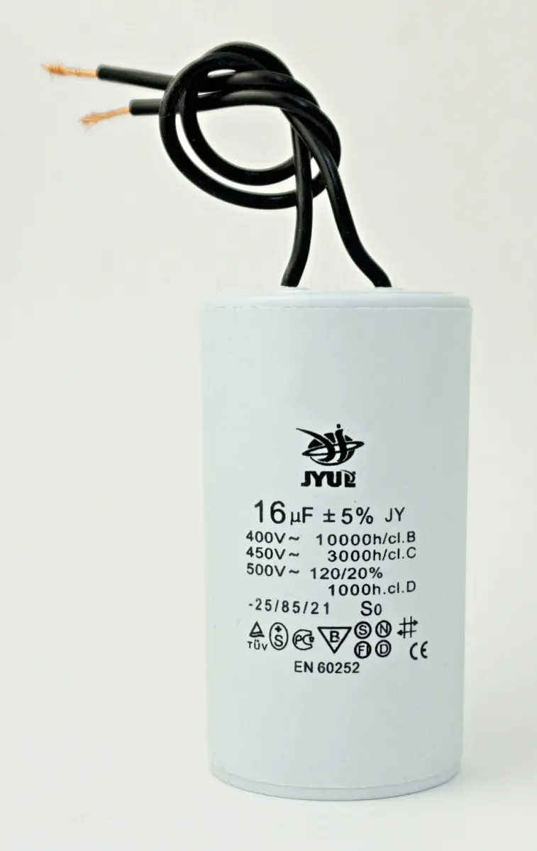 CBB-60 16 µF 450 VAC 40*71 50Hz гибкие выводы