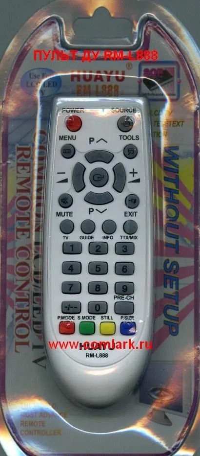 Пульт ДУ универс. для Samsung RM-L888