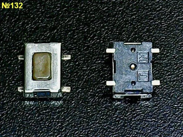 Микрокнопка №132 4*5 мм h=2 мм,ручка=0,5 мм 4 pin SMD