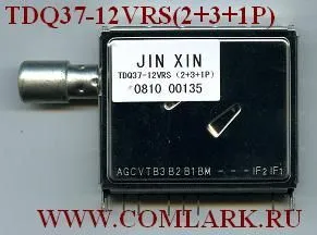 Тюнер TDQ37-12VRS 2+3+1pin