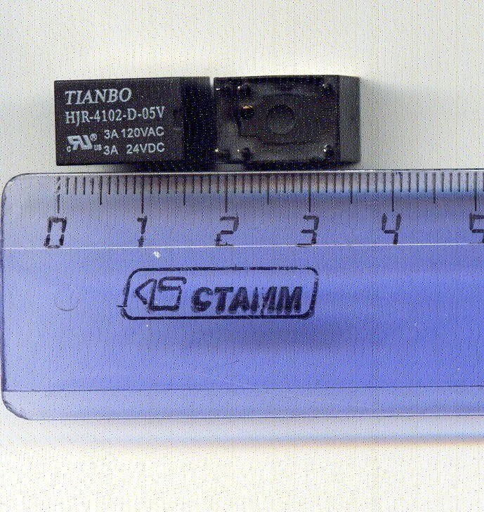 Реле 5V HJR-4102-D-05V