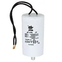 CBB-60L 4 F 450VAC (25x57) 5%  +  