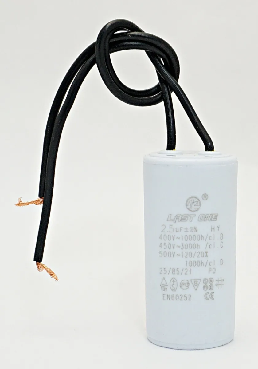 CBB-60 2,5 µF 450VAC (25x50) 5% с гибкими выводами