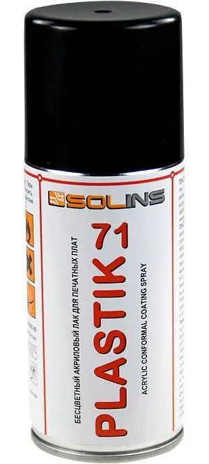 Aэрозоль Solins PLASTIK 71 400ml (акриловый лак для печат.плат)