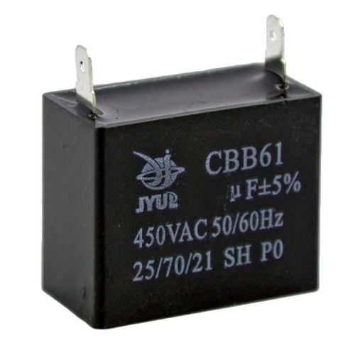 CBB-61 6 µF 250VAC (45х18х32) 5% с клеммами от интернет-магазина komlark.ru
