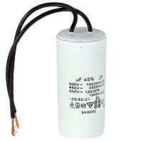 CBB-60 12,5 µF 450VAC (36x58) 5% с гибкими выводами