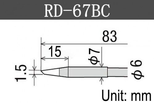   RD-67BC  - komlark.ru