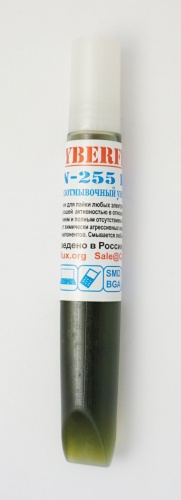 CyberFlux FN-255 PRO 10.  - komlark.ru