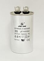 CBB-65 30 µF 450VAC (50x85) 5% с 4-ными клеммами в алюм