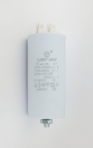 CBB-60M 35 �F 450 VAC (�5%)  ����+ ������ 45*95 mm �� ��������-�������� komlark.ru