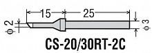   CS-20/30RT-2C