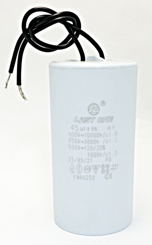 CBB-60 45 µF 450VAC (47x94) 5% с гибкими выводами от интернет-магазина komlark.ru