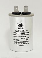 CBB-65 12 F 450VAC (40x60) 5%  4-   