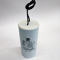 CBB-60 90 F 450VAC (50x117) 5%   