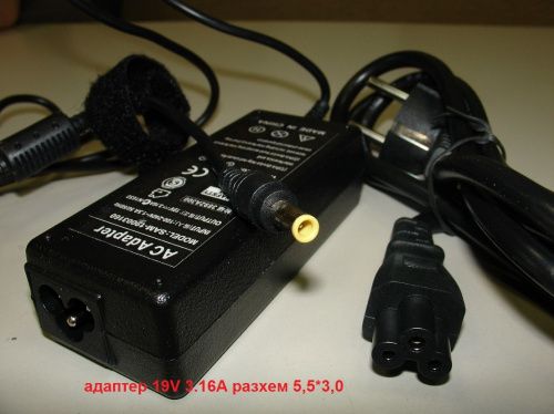   SAMSUNG 19V 3,16A 60W  3,0  5,0    +  - komlark.ru