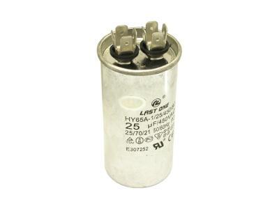 CBB-65 25 µF 450VAC (40x80) 5% с 4-ными клеммами в алюм фото, изображение, тип корпуса CBB-65 25 µF 450VAC (40x80) 5% с 4-ными клеммами в алюм от интернет-магазина komlark.ru