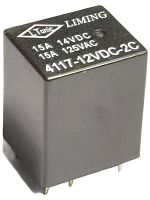  12V HLS-4117 -20A