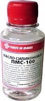 Масло силиконовое ПМС-100 (флакон ПЭТ-100 мл, 0,1 кг)
