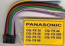  Panasonic CQ-FX35