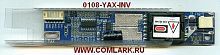 инвертор 1 лампа 0108-YAX-INV (120x22mm) 5-13V
