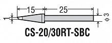   CS-20/30RT-SBC