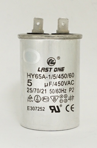 CBB-65 5 µF 450VAC (40x60) 5% с двойными клеммами в алюм от интернет-магазина komlark.ru