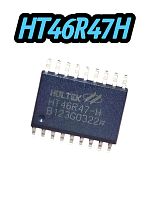 HT46R47-H