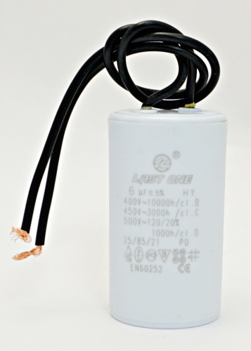CBB-60 6 µF 450VAC (28x54) 5% с гибкими выводами от интернет-магазина komlark.ru